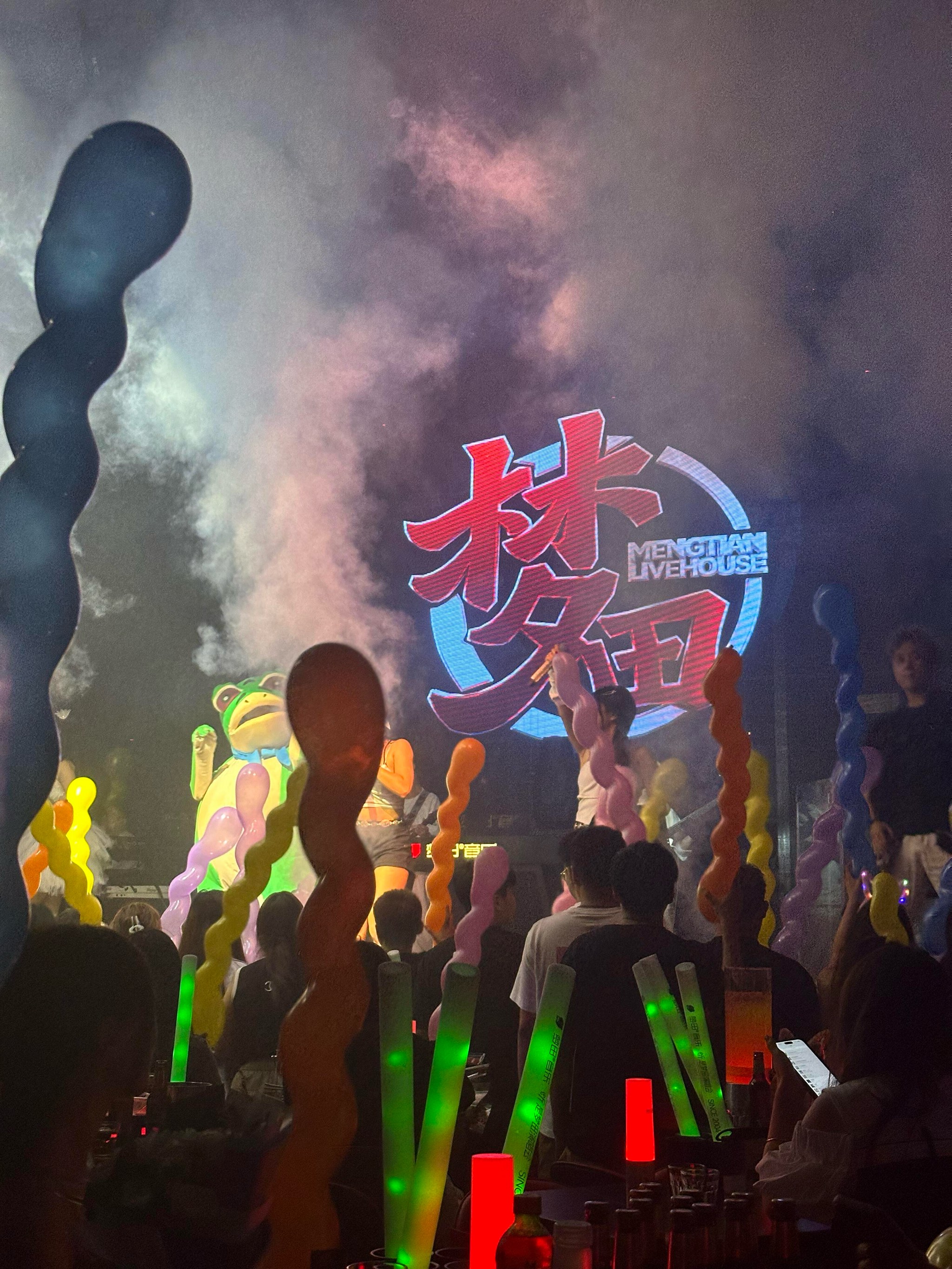 汕头KTV订房指南，商务场所推荐-濠江区KTV订房